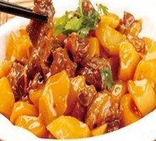 Beef Stewed with Tomato