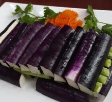 Flavorful Eggplant