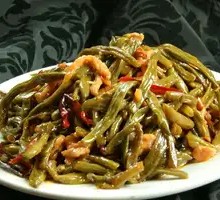 Dried Green Beans