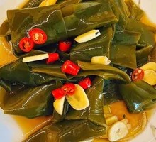 Spicy Sea Kelp Salad