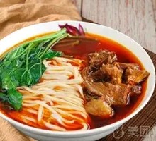 Braised Beef Noodles