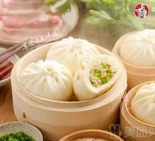 Pork and Celery Dumplings