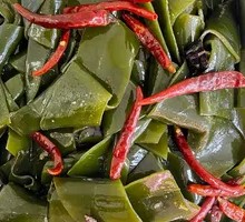 Kelp