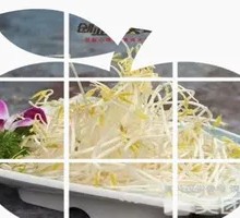 Bean sprouts