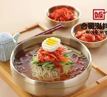 Korean Cold Noodles