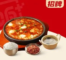 Stone Plate Egg and Tofu Combo