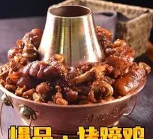 猪蹄鸡