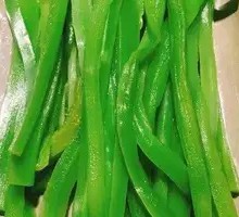 Mustard greens