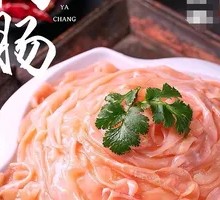 Duck Intestines