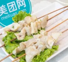 Tendon Skin