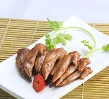 Chicken Wing Tips