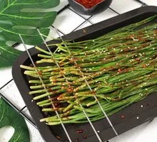 Leek
