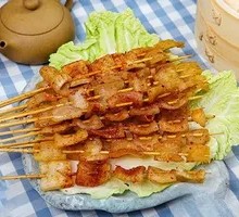 Pork Skin