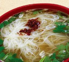 Special Hot Noodles