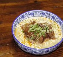 Large Meat Noodles