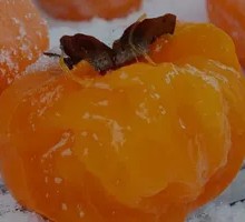 Frozen Persimmon