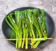 Fried Leek Rolls