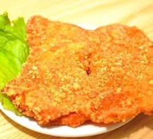 Sichuan Pepper Chicken Cutlet