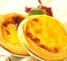Original Custard Tart