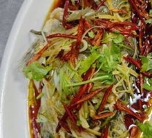 Steamed Mandarin Fish