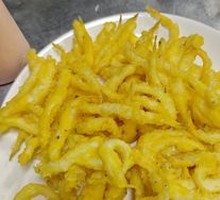 Fried Silver Carp