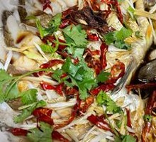 Steamed Bream