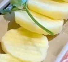 Potato