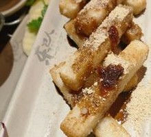 Brown Sugar Glutinous Rice Cake