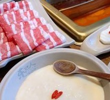Tofu pudding