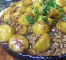 Japanese Tofu