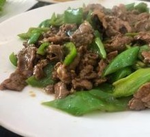 Spicy Pork Stir-Fry