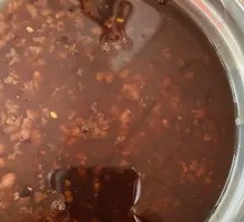 Black Rice Porridge