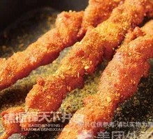 Cumin-flavored Meat Skewers