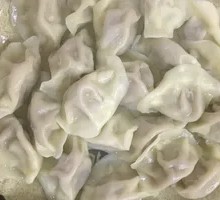 Leek and Egg Dumplings
