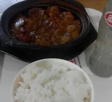 Braised Pork and Stewed Chicken Rice