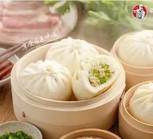 Celery and Pork Dumplings