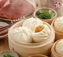 Sour Cabbage Pork Dumplings