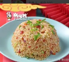 Duck Intestine Fried Rice