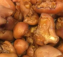 Pig Trotter Skin
