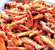 Country Boy Chicken Wing Tips