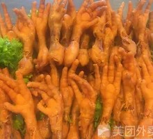 Chicken Feet