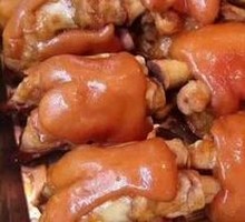 Pig's trotters