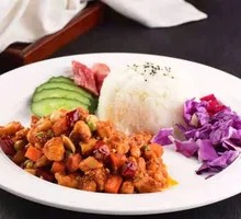 Kung Pao Chicken Rice Bowl