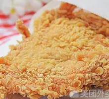 Large Chicken Cutlet
