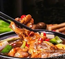 Spicy麻 Chicken Rice