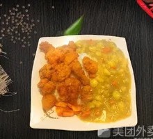 Curry Potato Fried Chicken Rice
