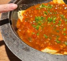 Stone Pot Egg Tofu