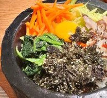 Stone Pot Rice Bowl