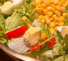 Vegetable Salad