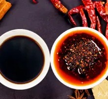 Vinegar with Chili Peppers